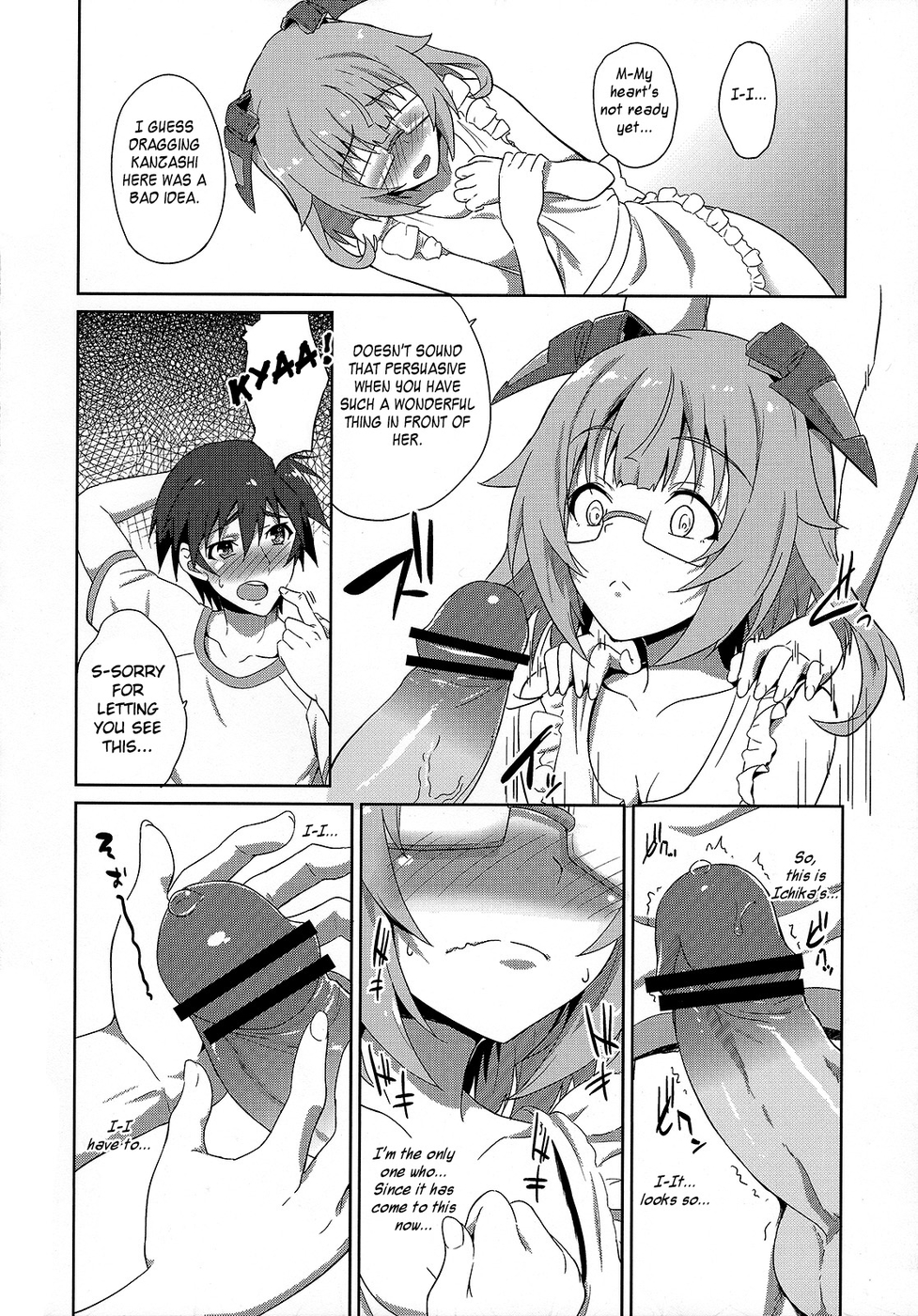 Hentai Manga Comic-Ichika Love Sisters!-Read-7